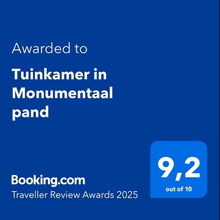 Tuinkamer in Monumentaal pand Veere Buitenkant foto